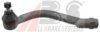 HYUNDAI 568203K000 Tie Rod End